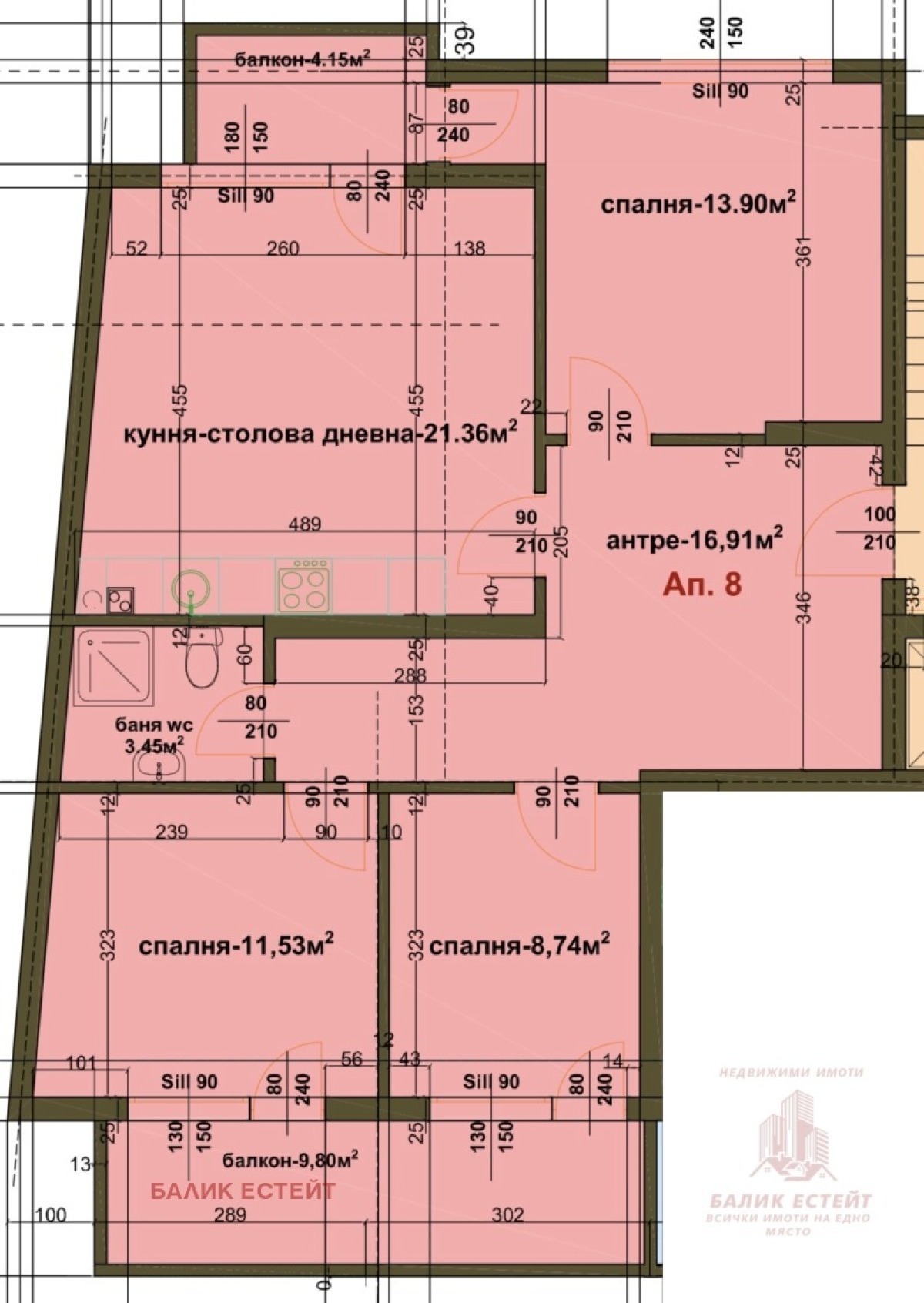 Продажба 4-стаен гр. Добрич - Христо Ботев 129m²