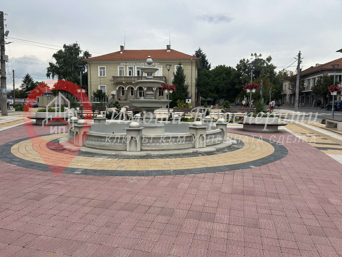 Продава урегулиран поземлен имот в гр. Брезово обл. Пловдив