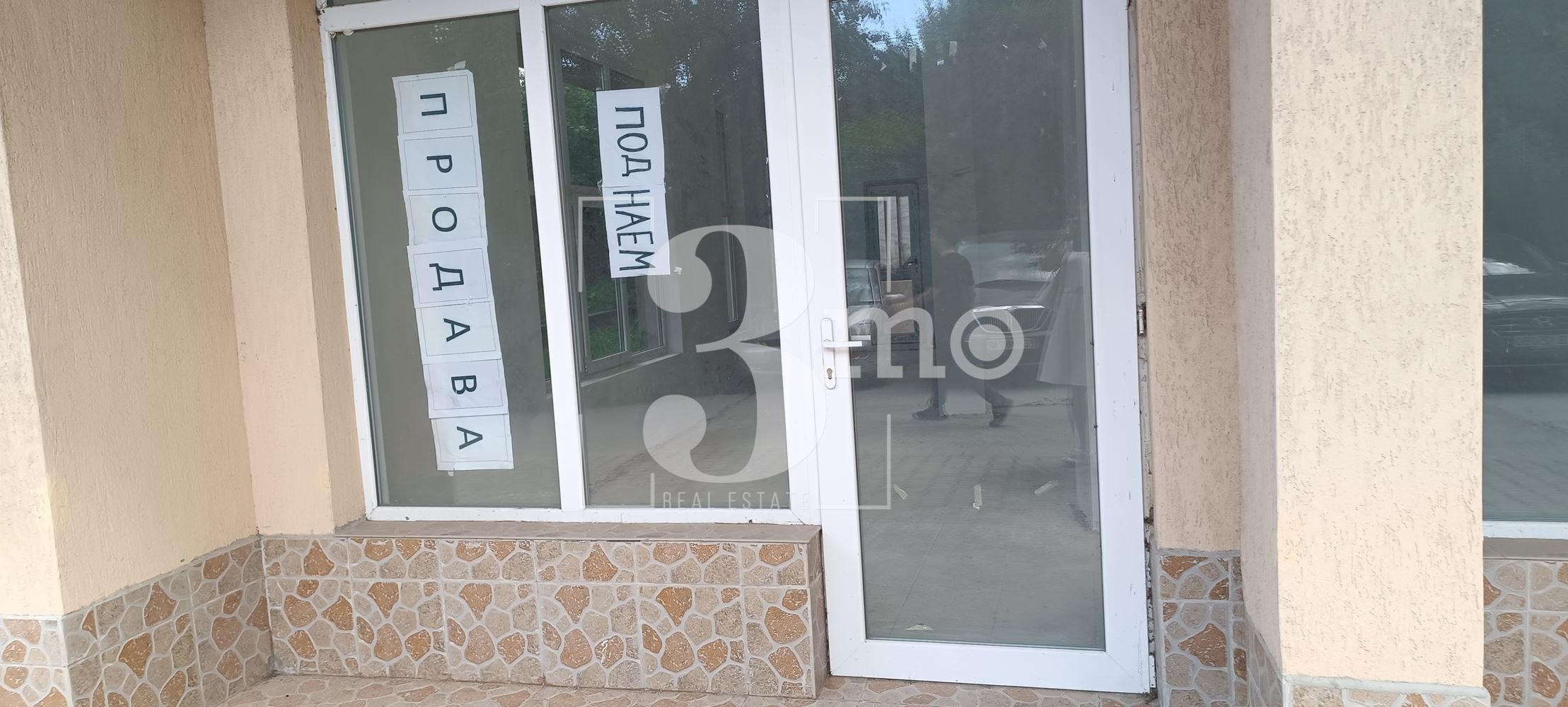 Търговско помещение за продажба в ж. к. Люлин - център, гр. София