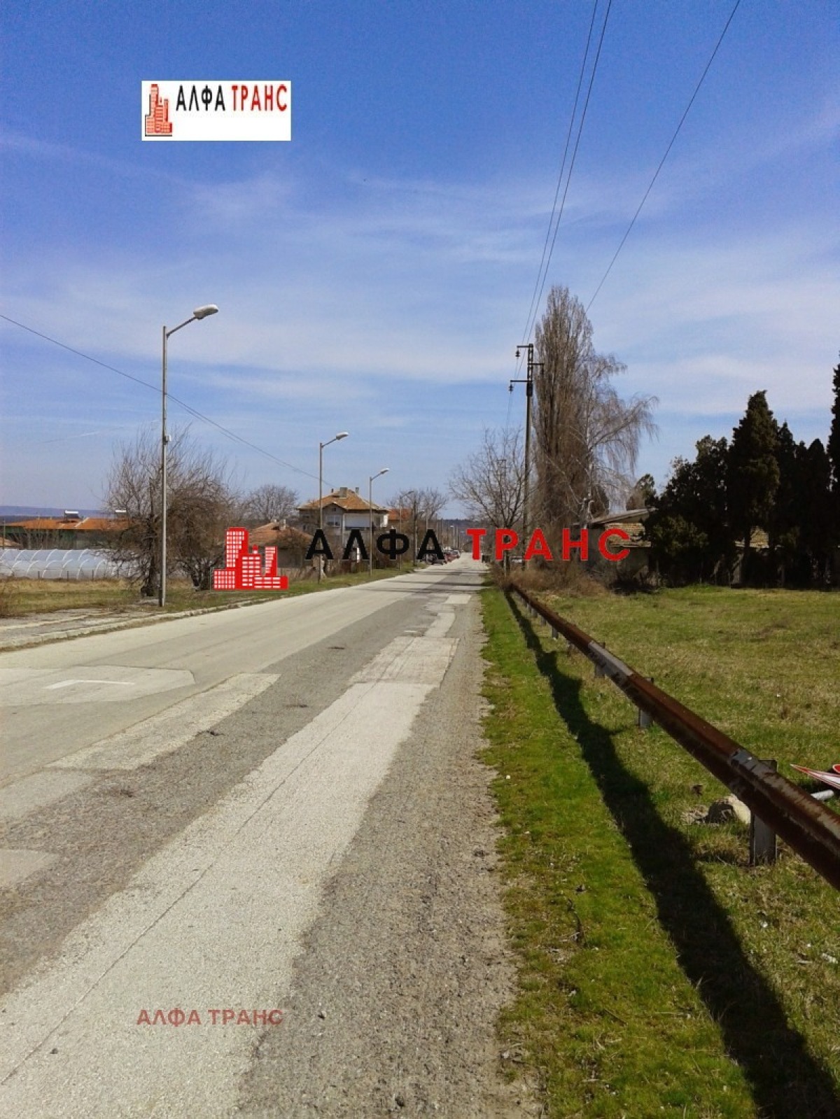 Продажба Парцел гр. Варна - с. Звездица 400m²