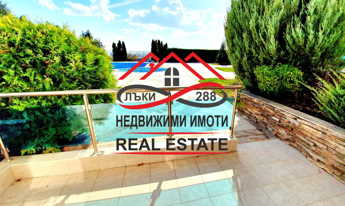 Двустаен партерен апартамент до плаж Градина с гледка море от верандата