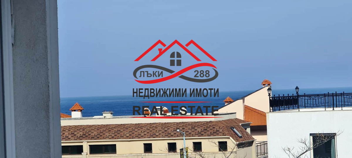 Едностаен апартамент до плаж Хармани Созопол с гледка море и паркоместо