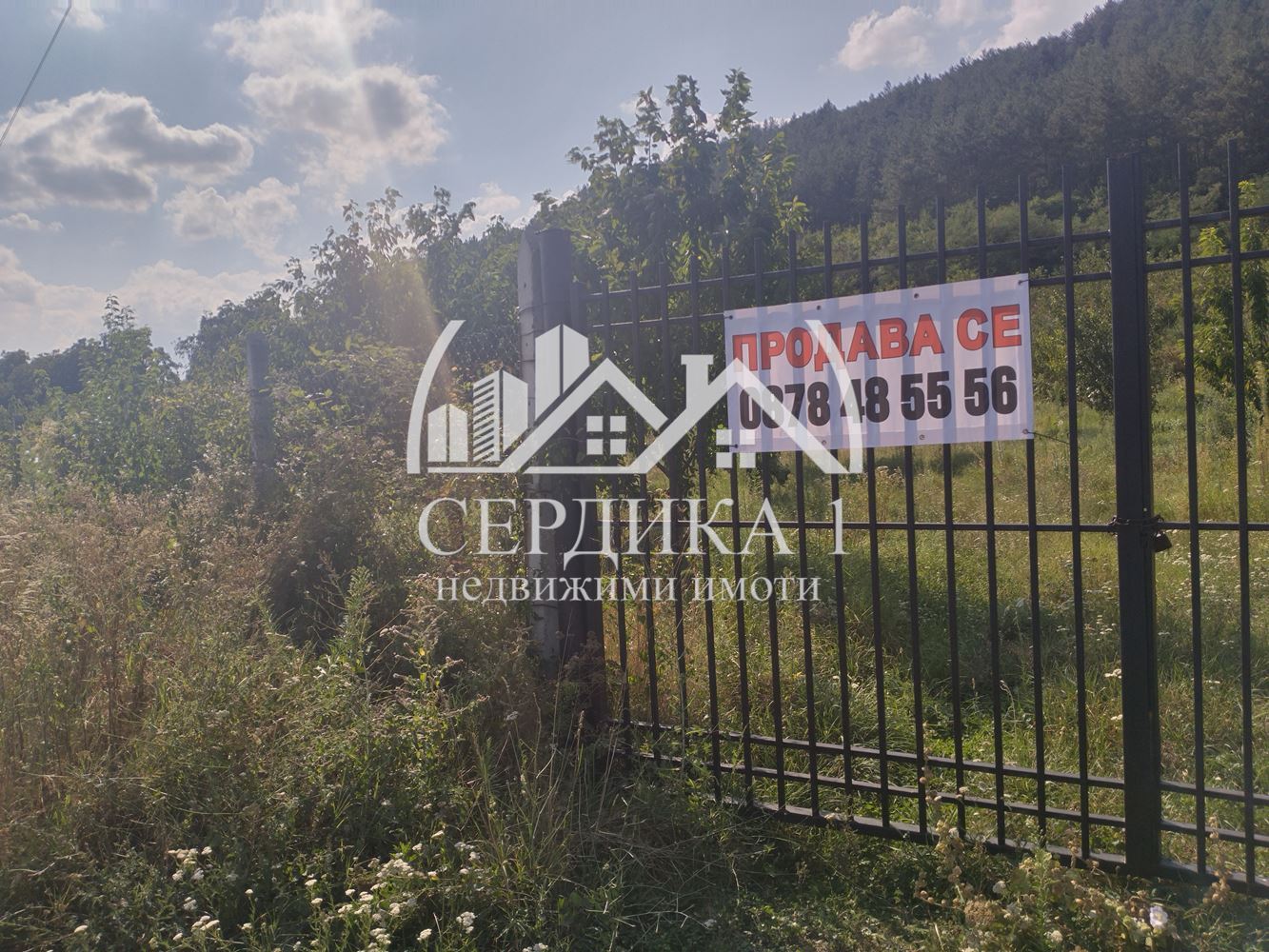 Парцел в Кюстендил, област, с.Копиловци за 155 000, Евро