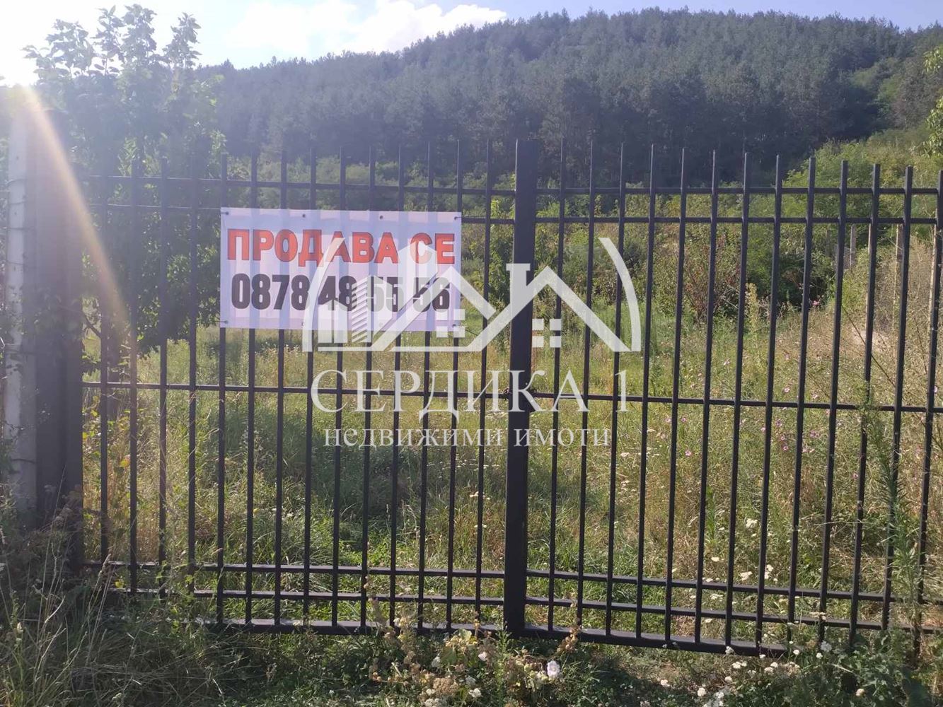 Парцел в Кюстендил, област, с.Копиловци за 62 000, Евро