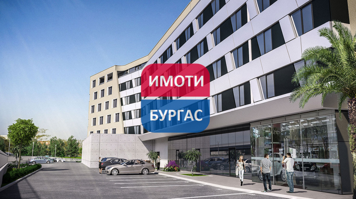Продажба 2-стаен гр. Бургас - Сарафово 66.26m²