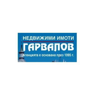 ГАРВАЛОВ logo