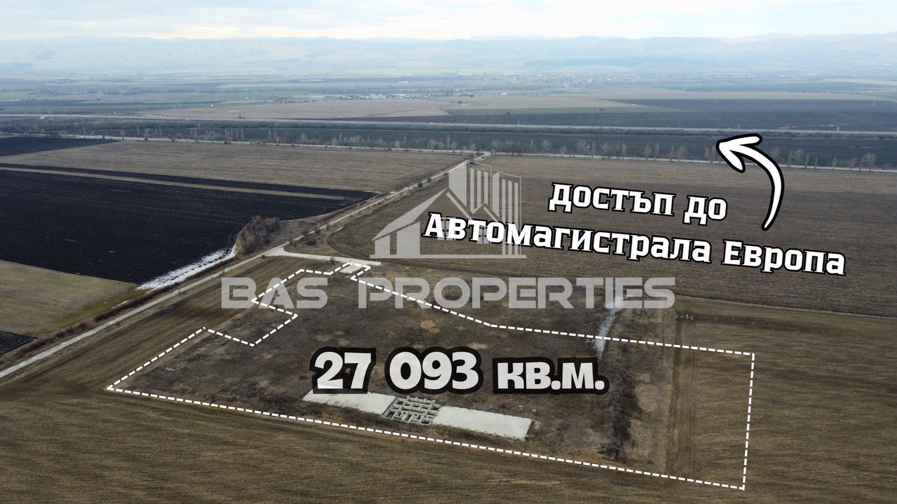 Парцел в София, област, с.Хераково за 1350 000, Евро