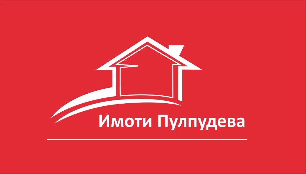 ИМОТИ ПУЛПУДЕВА logo
