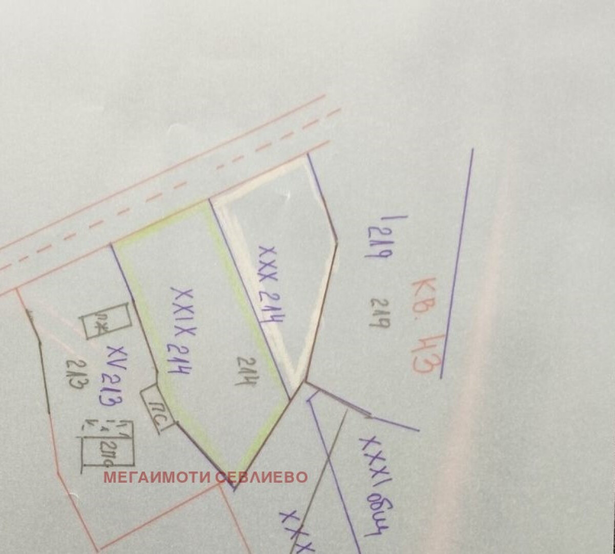 Продажба Парцел гр. Севлиево - с. Душево 2218m²