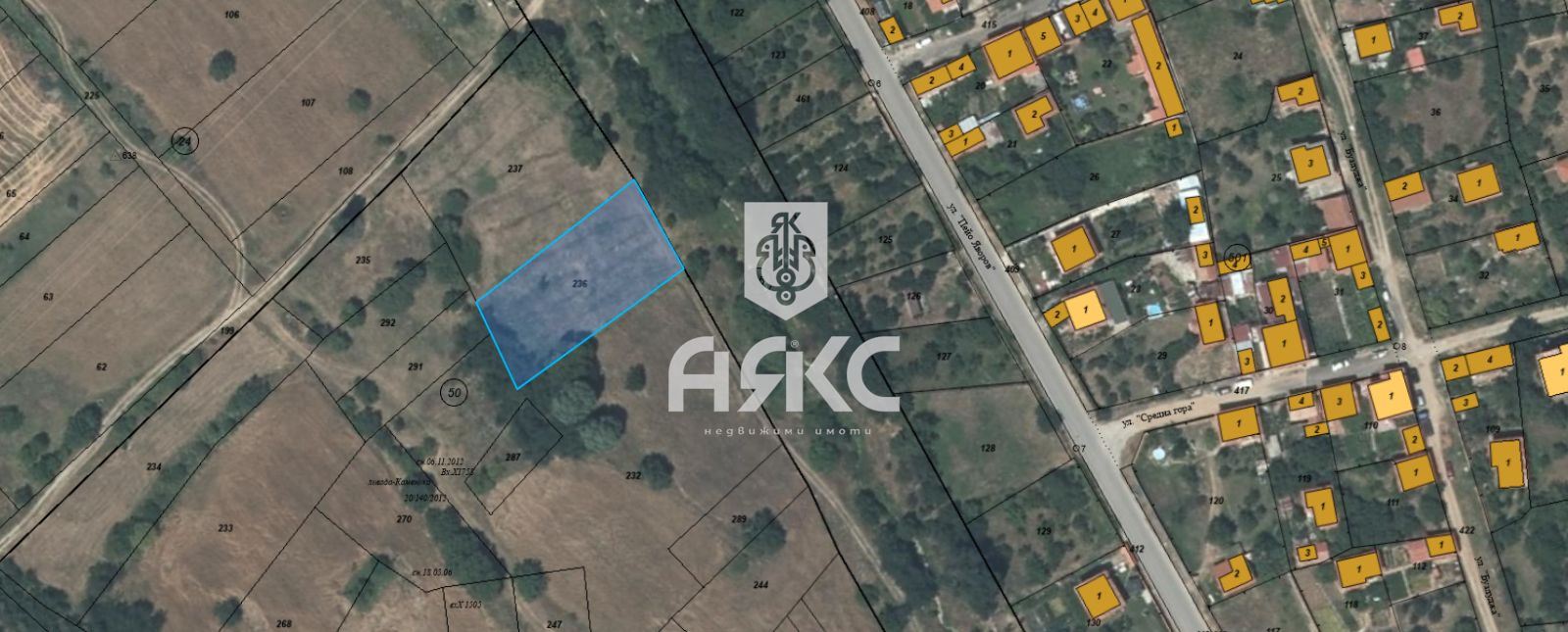 Продава се земеделска земя в с. Сапарево, област Кюстендил