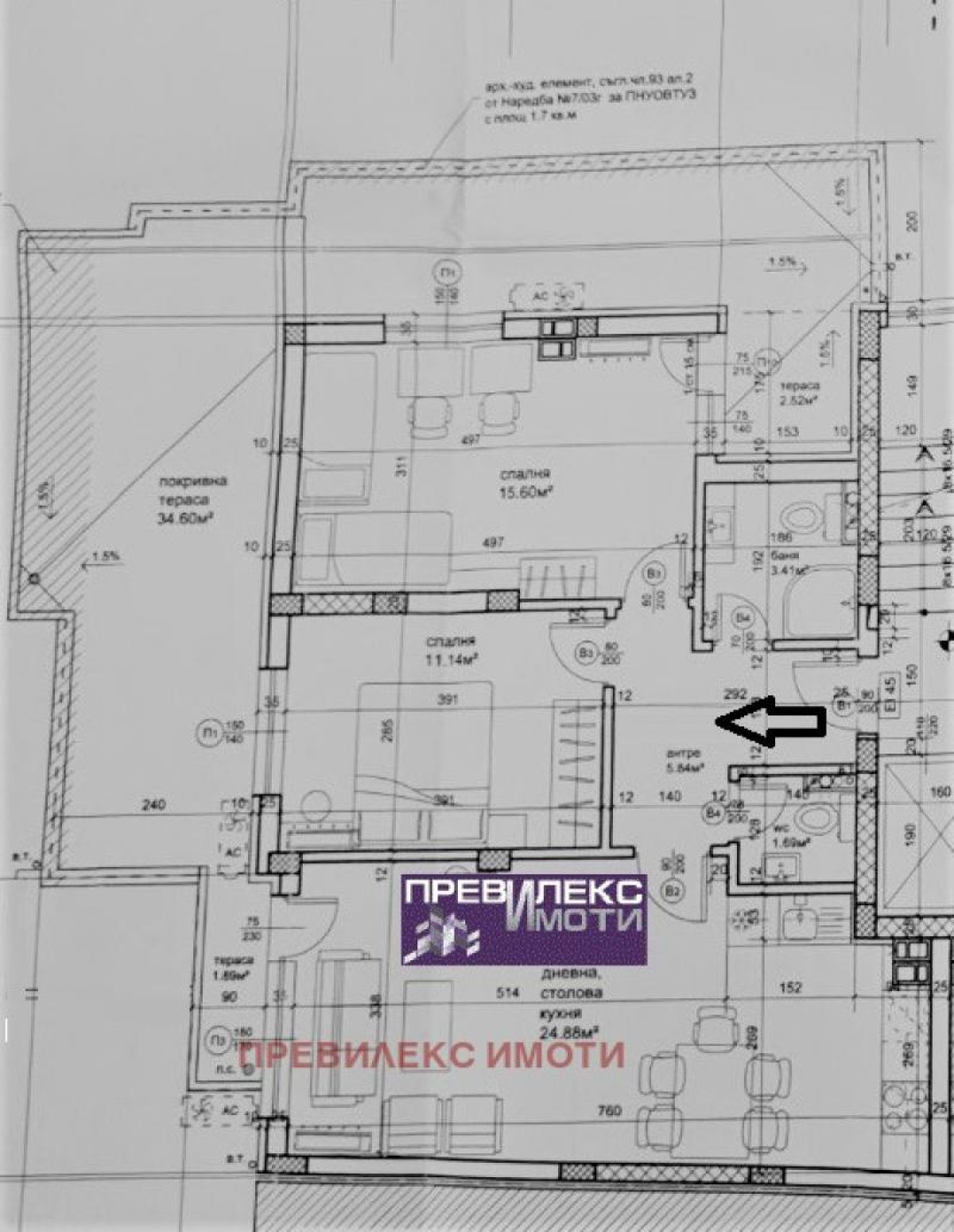 апартамент с просторна тераса