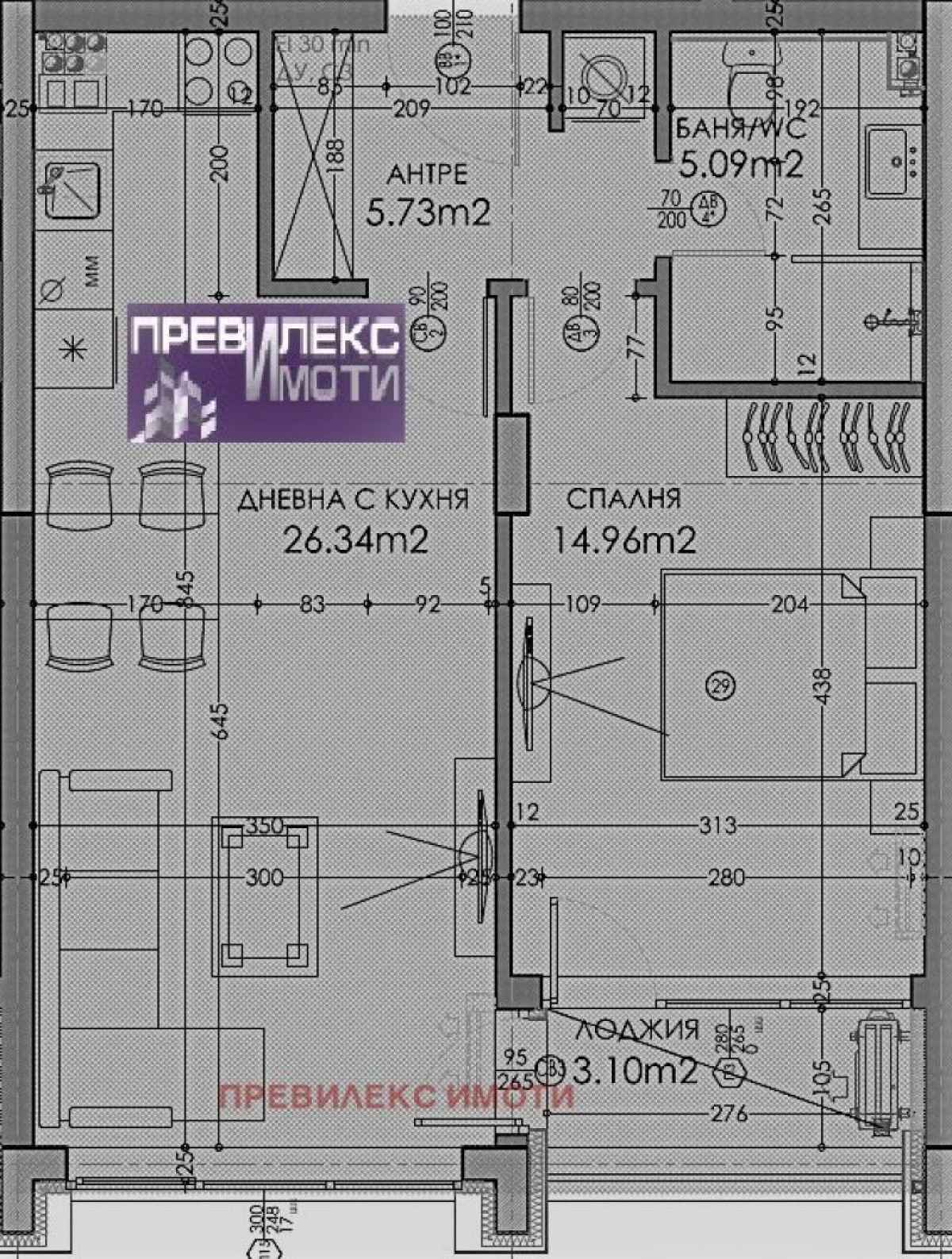 апартаменти в строеж
