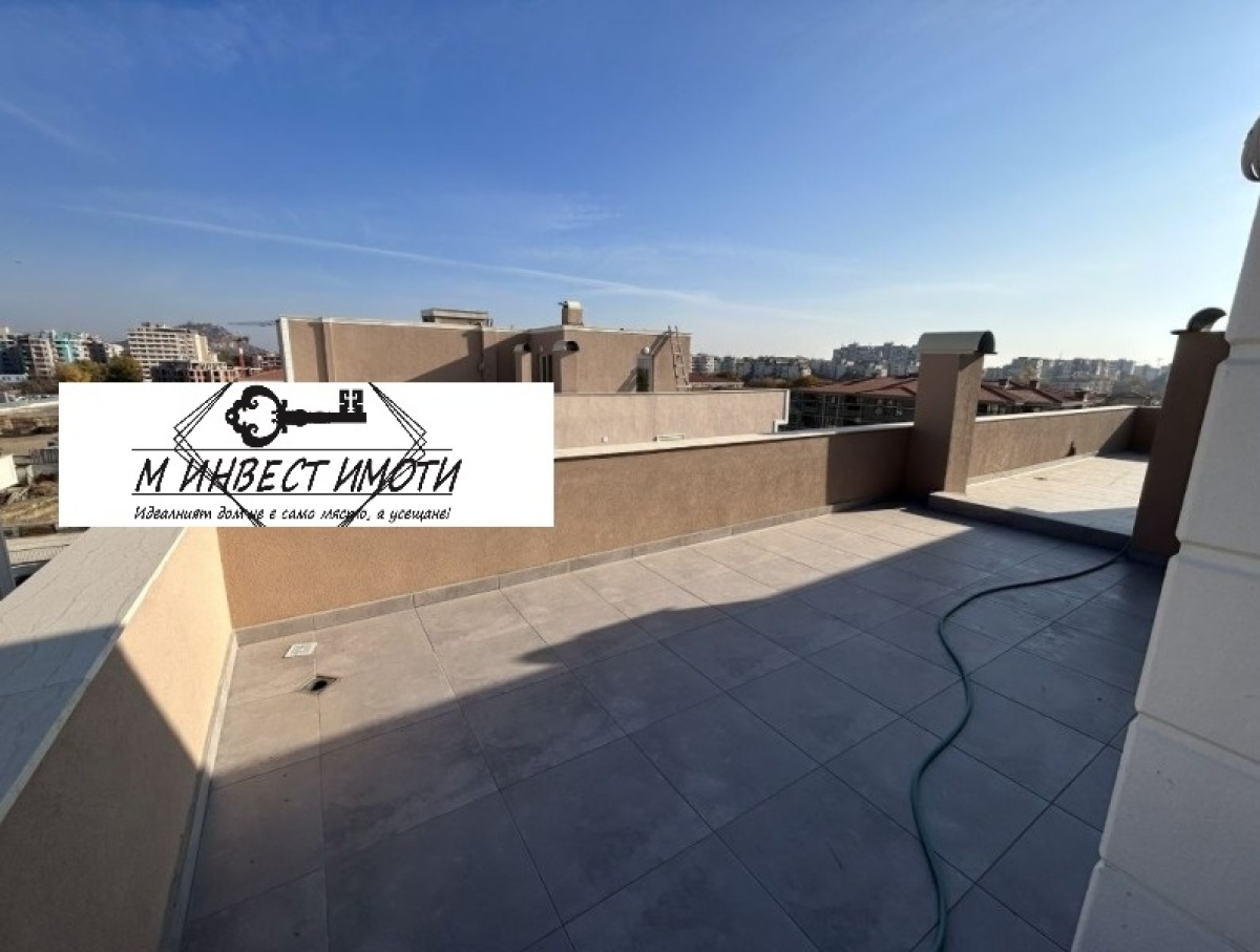 Продажба 3-стаен гр. Пловдив - Остромила 125m²