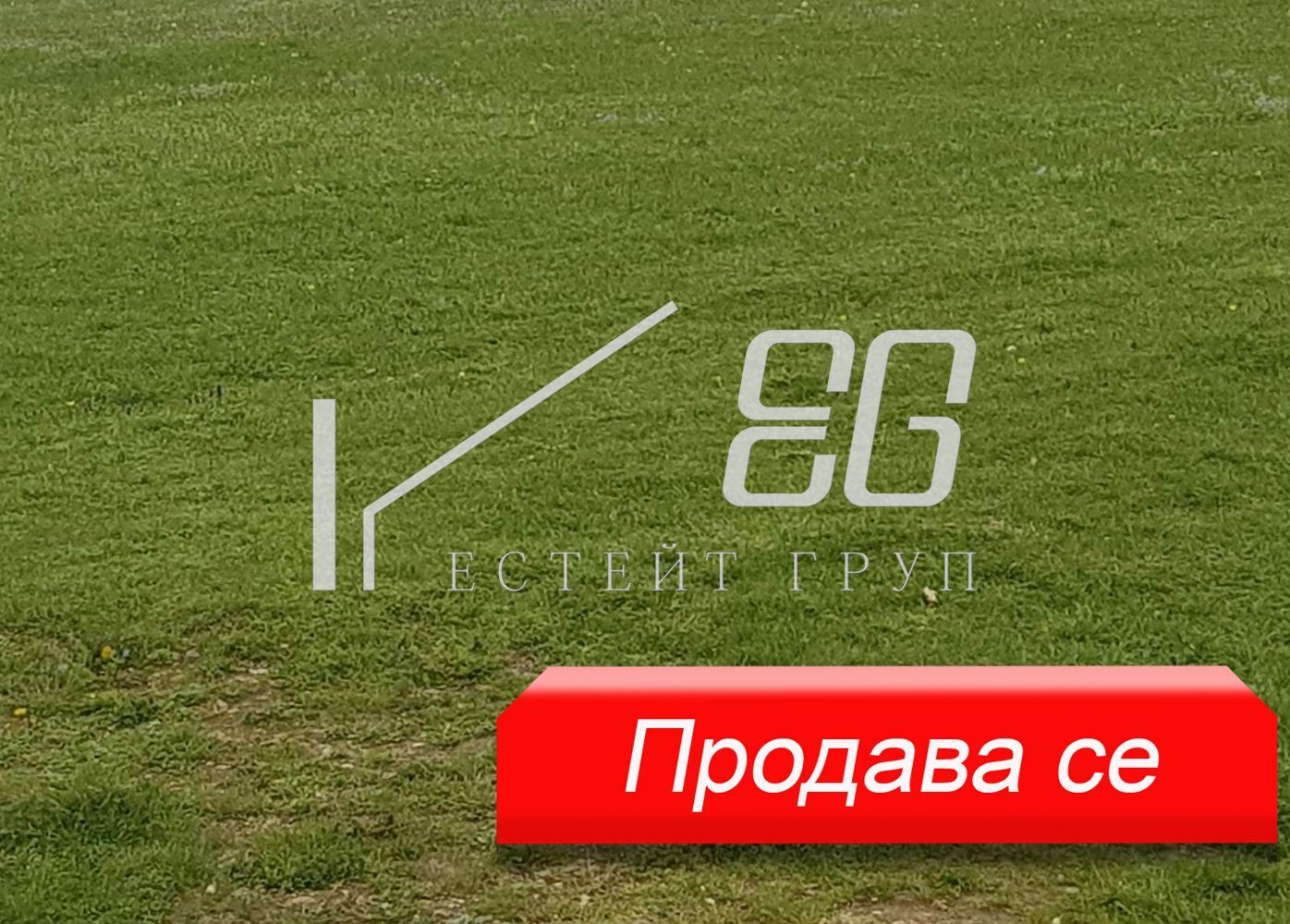 ПАРЦЕЛ в с. Тополи, обл. Варна