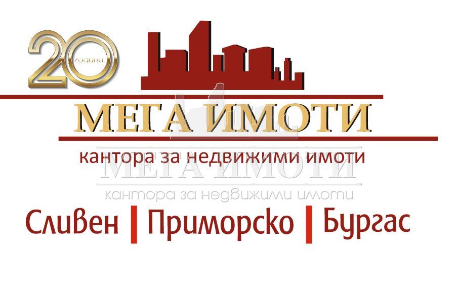 Магазин в Бургас, Изгрев за 3 000, Евро